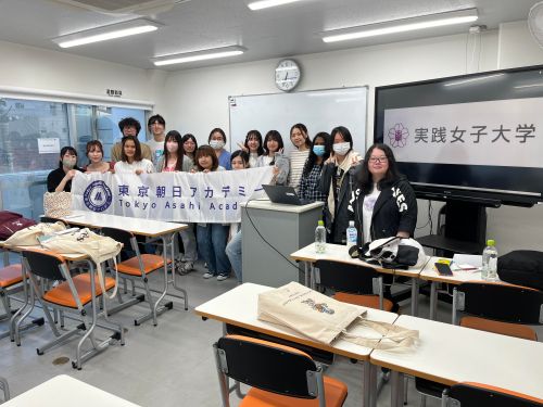 高橋ゼミ