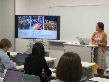 実践女子大学　人間社会学部　阿佐美敦子
