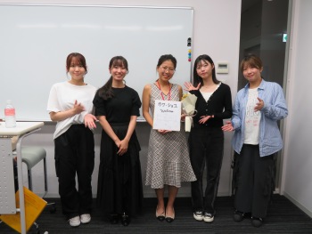 実践女子大学　人間社会学部　阿佐美敦子