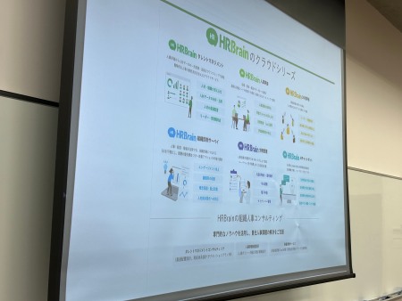 実践女子大学　社会デザイン学科　児玉充