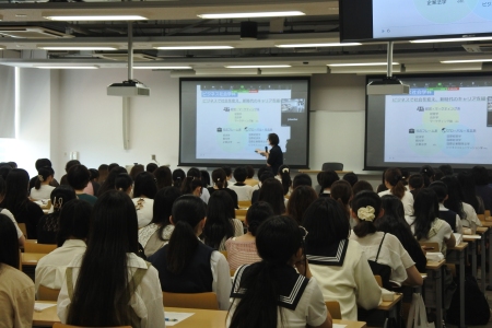 実践女子大学　人間社会学部　竹内光悦