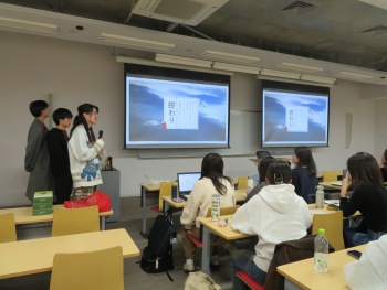 実践女子大学 人間社会学部 阿佐美敦子