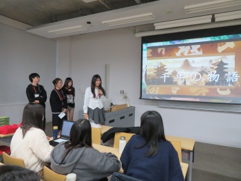 実践女子大学 人間社会学部 阿佐美敦子