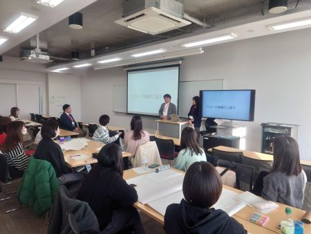 実践女子大学　人間社会学部　竹内光悦