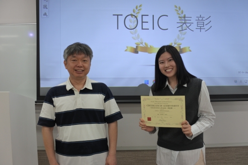 実践女子大学　人間社会学部