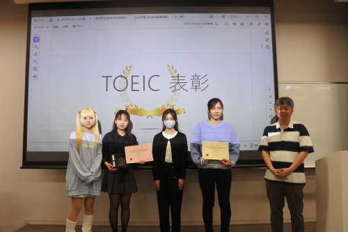 実践女子大学　人間社会学部