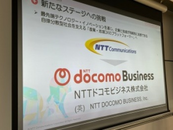 実践女子大学　人間社会学部　児玉充