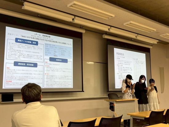 実践女子大学　人間社会学部　竹内光悦