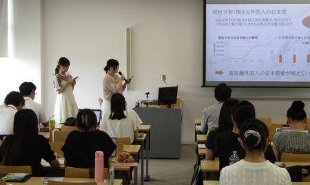 実践女子大学　人間社会学部　角本伸晃