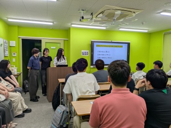 実践女子大学 人間社会学部 高橋美和