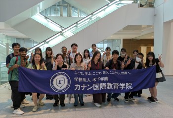 実践女子大学　人間社会学部　高橋美和