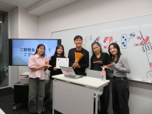 実践女子大学　人間社会学部　阿佐美敦子