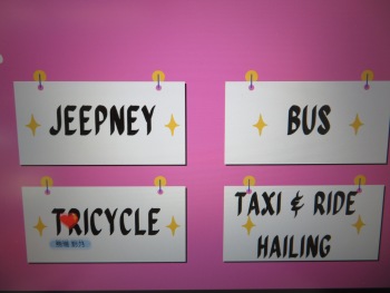 実践女子大学　人間社会学部　阿佐美敦子