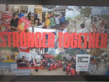 実践女子大学　人間社会学部　阿佐美敦子