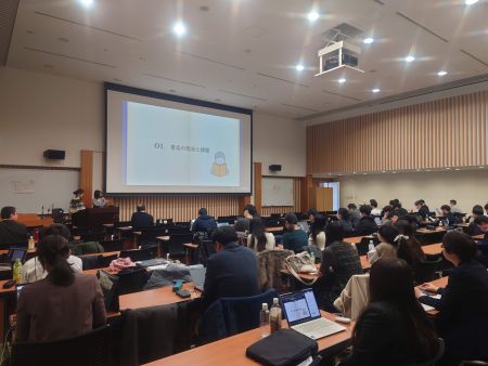 実践女子大学　社会デザイン学科　竹内光悦
