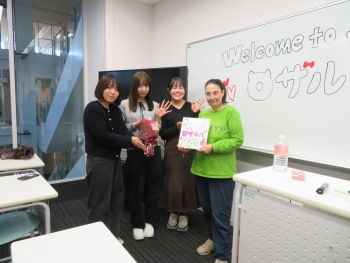 実践女子大学　人間社会学部　阿佐美敦子