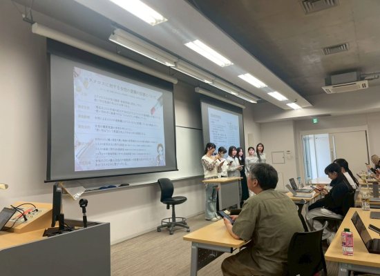 実践女子大学　人間社会学部　竹内光悦