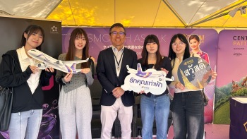 人間社会学部　人間社会学科　阿佐美敦子