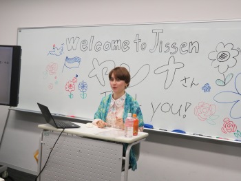 人間社会学部　人間社会学科　阿佐美敦子
