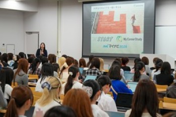 実践女子大学　人間社会学部　新入生セミナー