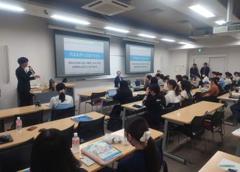 実践女子大学　人間社会学部　竹内光悦