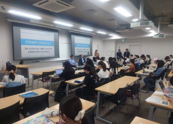 実践女子大学　人間社会学部　竹内光悦