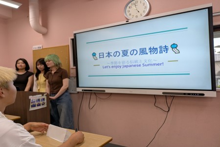 実践女子大学　人間社会学部　高橋美和