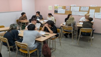 実践女子大学　人間社会学部　高橋美和