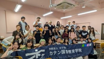 実践女子大学　人間社会学部　高橋美和