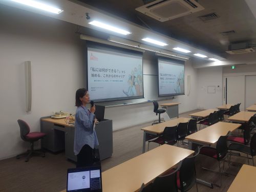 実践女子大学　人間社会学部　社会デザイン学科　竹内光悦