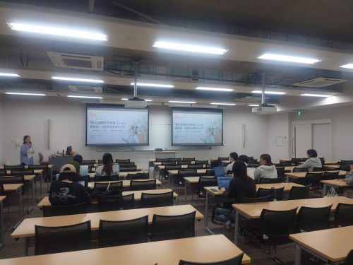 実践女子大学　人間社会学部　社会デザイン学科　竹内光悦