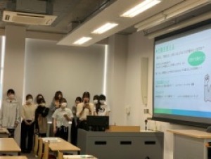 実践女子大学　人間社会学部　富田望