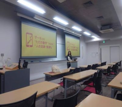 実践女子大学　人間社会学部　竹内光悦