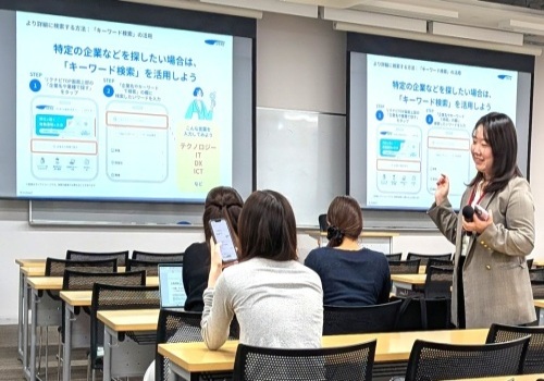 実践女子大学人間社会学部　社会デザイン学科　板倉文彦　竹内光悦