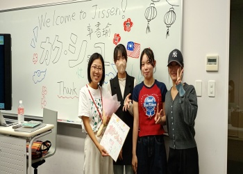 実践女子大学　人間社会学部　阿佐美敦子