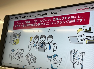 実践女子大学　人間社会学部　児玉充