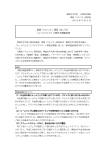 Persona_073A