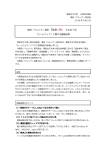 Persona_073B