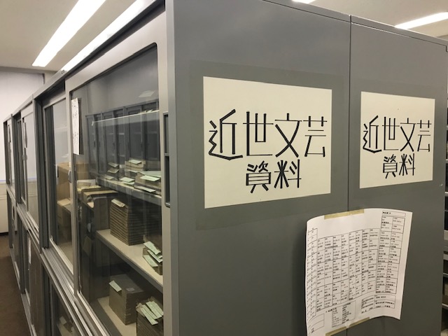 画像イメージ