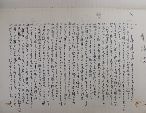 画像イメージ