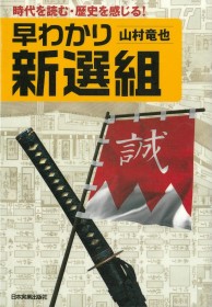 画像イメージ