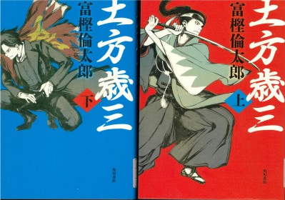 画像イメージ