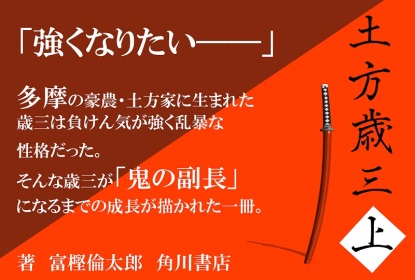 画像イメージ