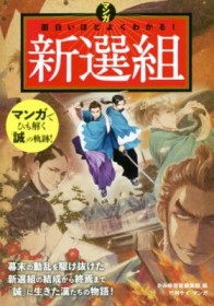 画像イメージ