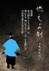 画像イメージ