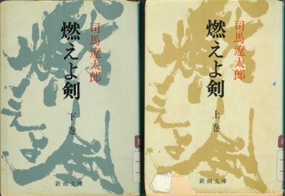 画像イメージ