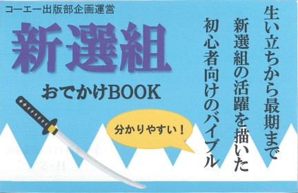 画像イメージ