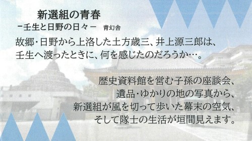 画像イメージ