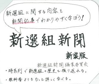 画像イメージ