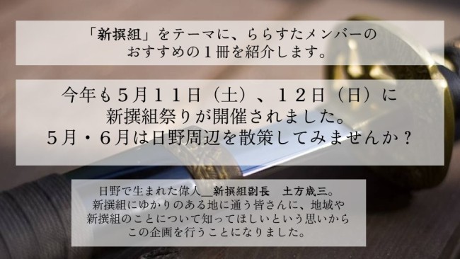 画像イメージ